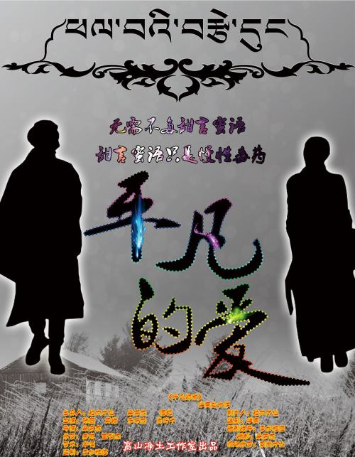 怎么买北爱尔兰